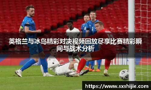 好博体育官网平台