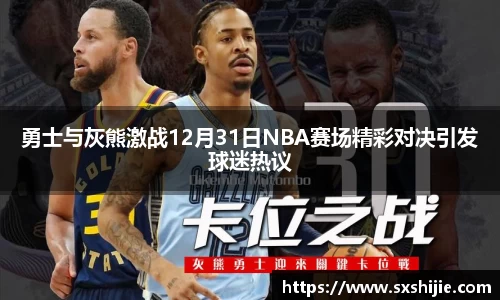 好博体育官网平台